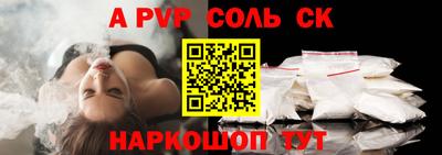 кокаин колумбия Ликино-Дулёво