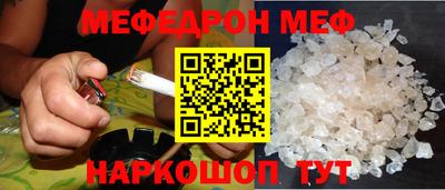jwh Ливны