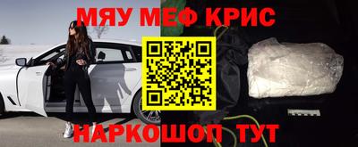 jwh Ливны
