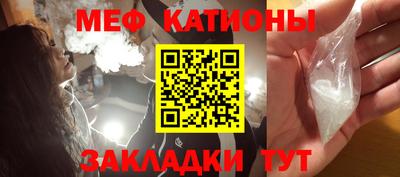 кокаин колумбия Ликино-Дулёво
