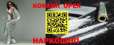 jwh Ливны