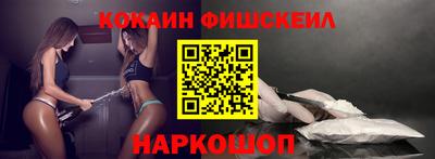 jwh Ливны