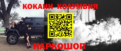 jwh Ливны