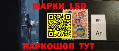 jwh Ливны