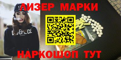 кокаин колумбия Ликино-Дулёво