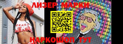 кокаин колумбия Ликино-Дулёво