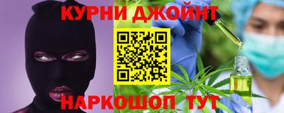 кокаин колумбия Ликино-Дулёво