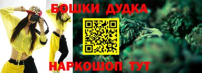 кокаин колумбия Ликино-Дулёво