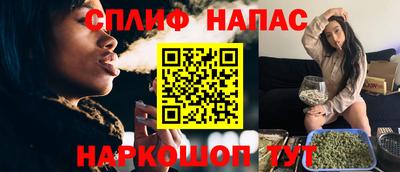 jwh Ливны