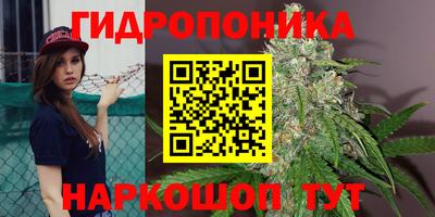 спайс Лесосибирск
