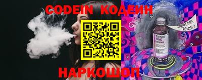 jwh Ливны
