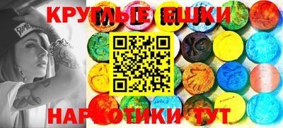 jwh Ливны