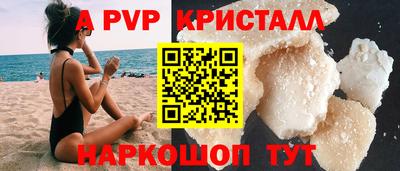 кокаин колумбия Ликино-Дулёво