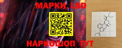 jwh Ливны