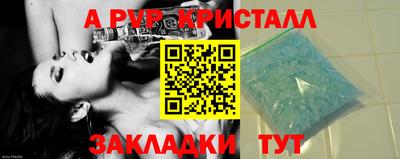 jwh Ливны