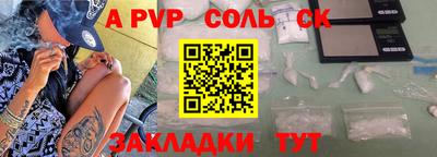 кокаин колумбия Ликино-Дулёво