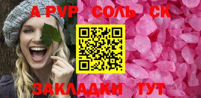 jwh Ливны