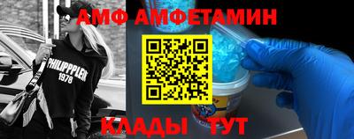 кокаин колумбия Ликино-Дулёво
