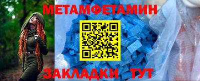 кокаин колумбия Ликино-Дулёво
