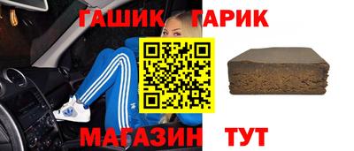 кокаин колумбия Ликино-Дулёво