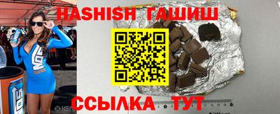 jwh Ливны