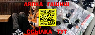 jwh Ливны