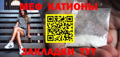 jwh Ливны